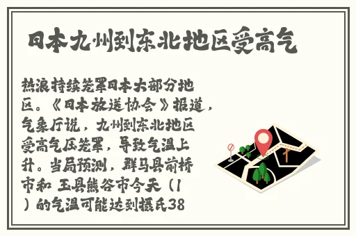 国产精品自在在线免费