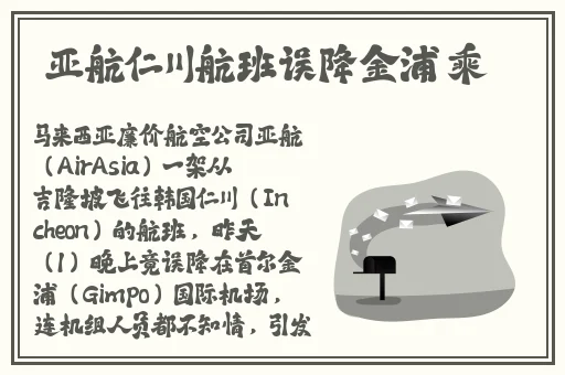 7x7x7x任意槽蘑菇